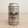 bière japon,aise Asahi 350ml