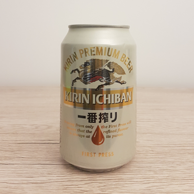 bière japonaise Kirin 330ml